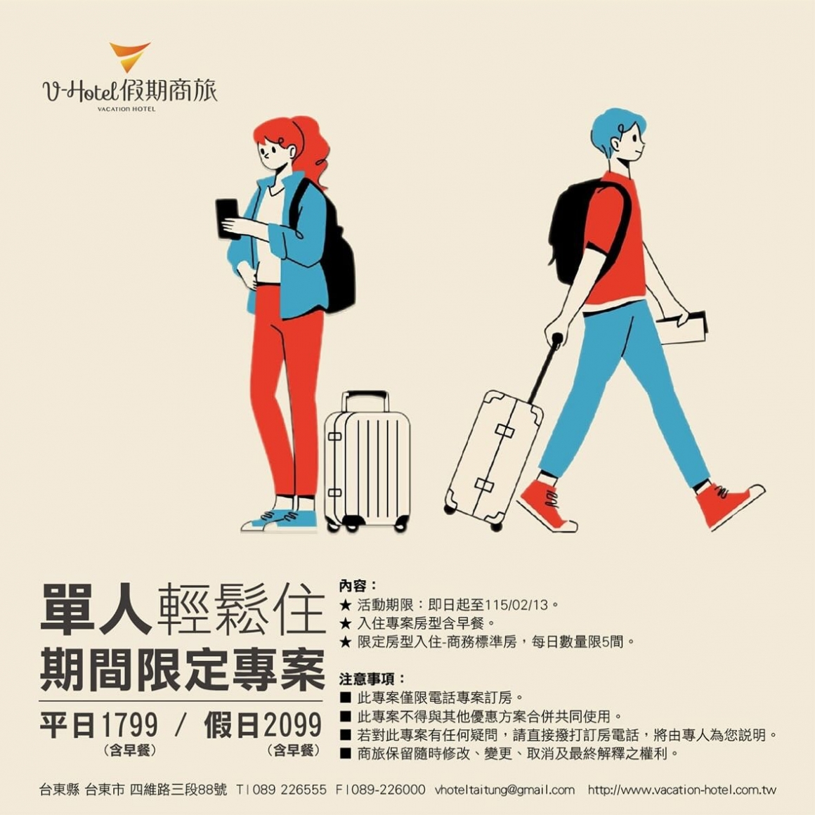 610660213_18309895438271941_5588478588706774842_n