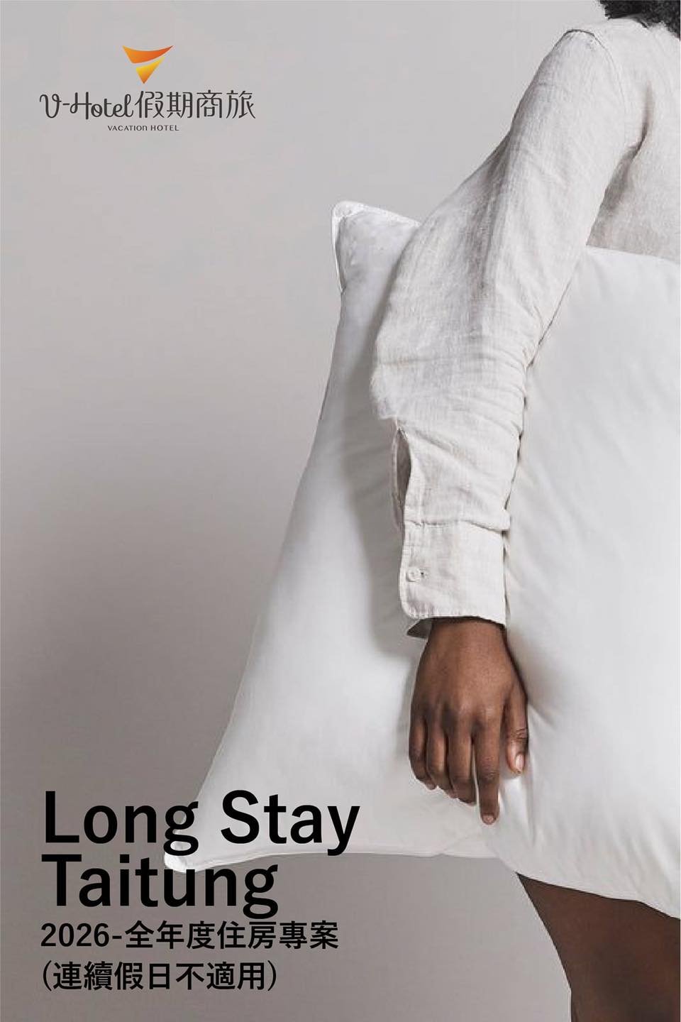 594974581_1274723291339826_3585809590315583173_n