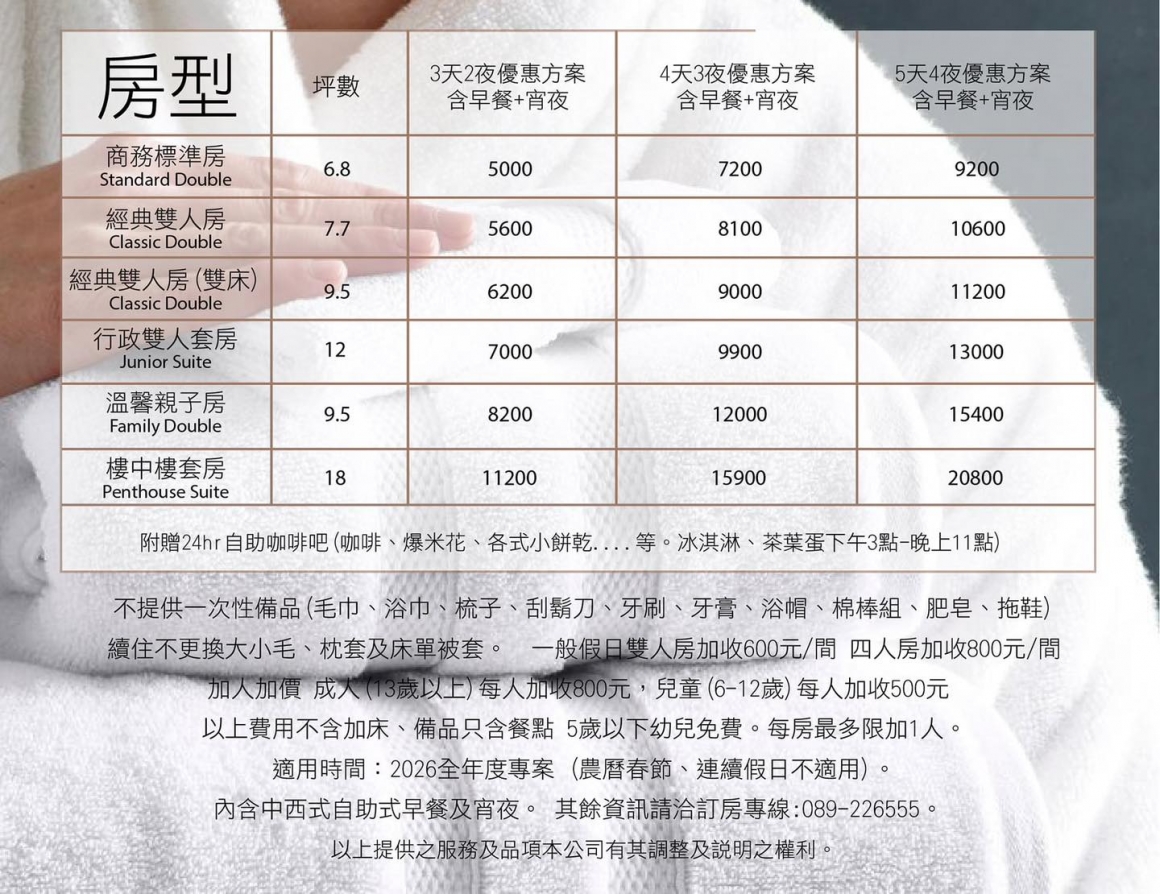 594983226_1274723294673159_3479857737509287650_n